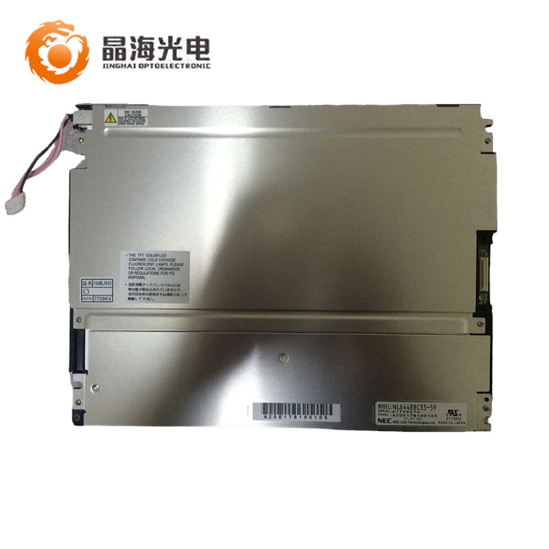 NEC10.4寸液晶屏(NL6448BC33-59)_LCD液晶顯示屏_晶海光電