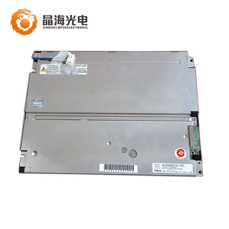 NEC10.4寸(NL8060BC26-30D)LCD液晶顯示屏,液晶屏產(chǎn)品信息-晶海光電