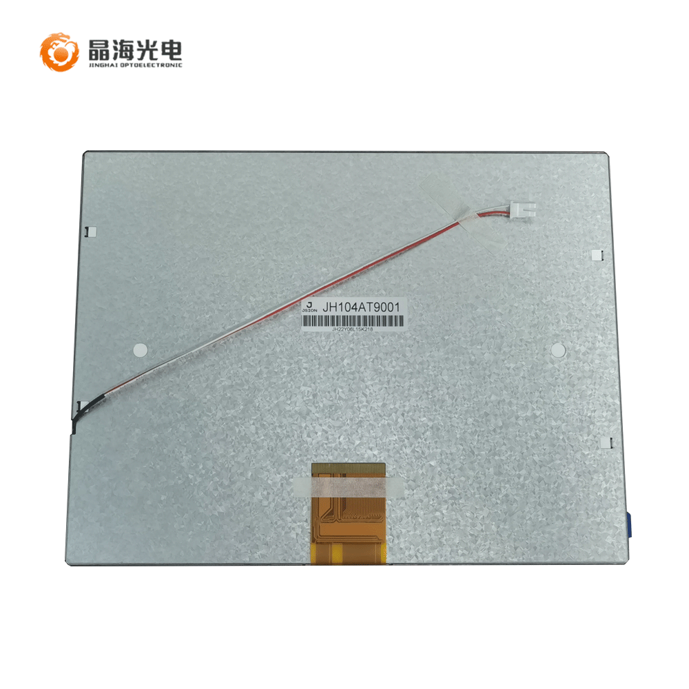 10.4寸8液晶屏_晶海光電