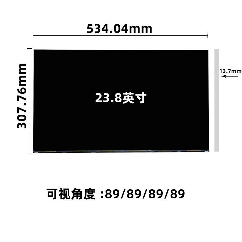 PN238CT01-2_23.8寸液晶屏顯示模組_晶海光電