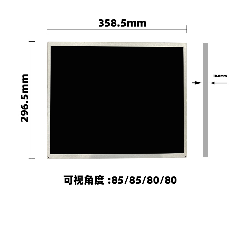 M170ETN01.1_17寸液晶顯示屏_友達M170ETN01.1液晶屏_晶海光電