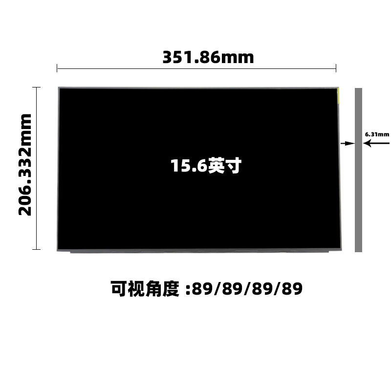 MG1561B01-6_15.6寸液晶顯示屏_筆記本電腦顯示屏_晶海光電