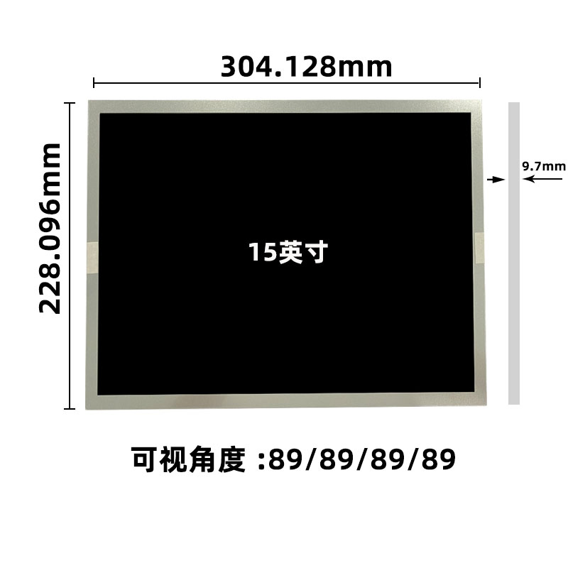 DV150XOM-N10_15寸液晶屏_15寸顯示屏_晶海光電