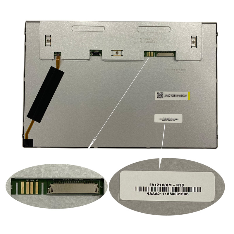 EV121WXM-N10_12.1寸液晶屏_晶海光電