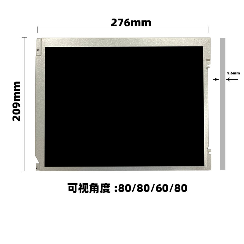 LQ121S1LG88_12.1寸工控顯示屏_晶海光電