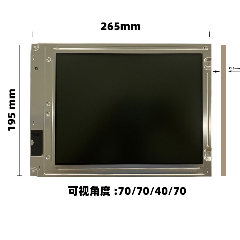 LQ104V1DG21_10.4寸液晶顯示屏_晶海光電