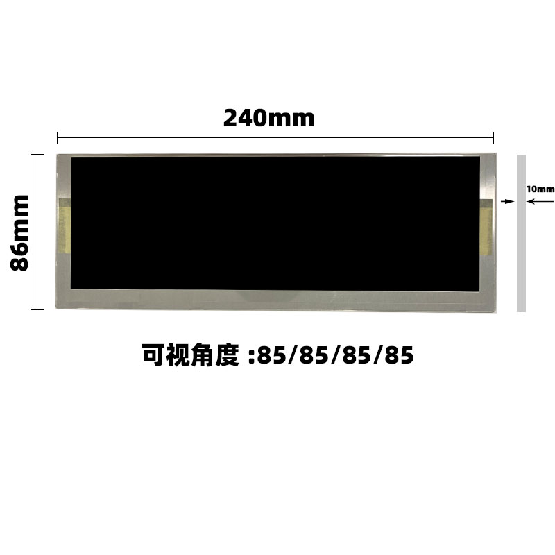 LQ091B1LW01_9.1寸液晶顯示屏_晶海光電