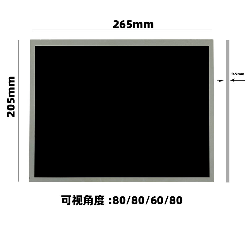 LQ121S1LG75_12.1寸液晶顯示屏_晶海光電