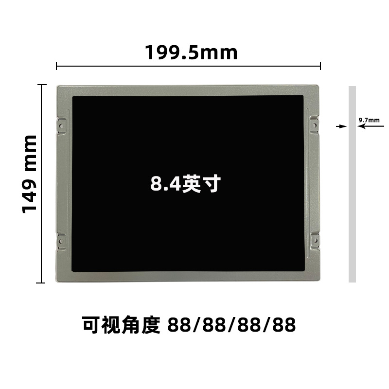 AA084SC01_8.4寸液晶顯示屏_晶海光電