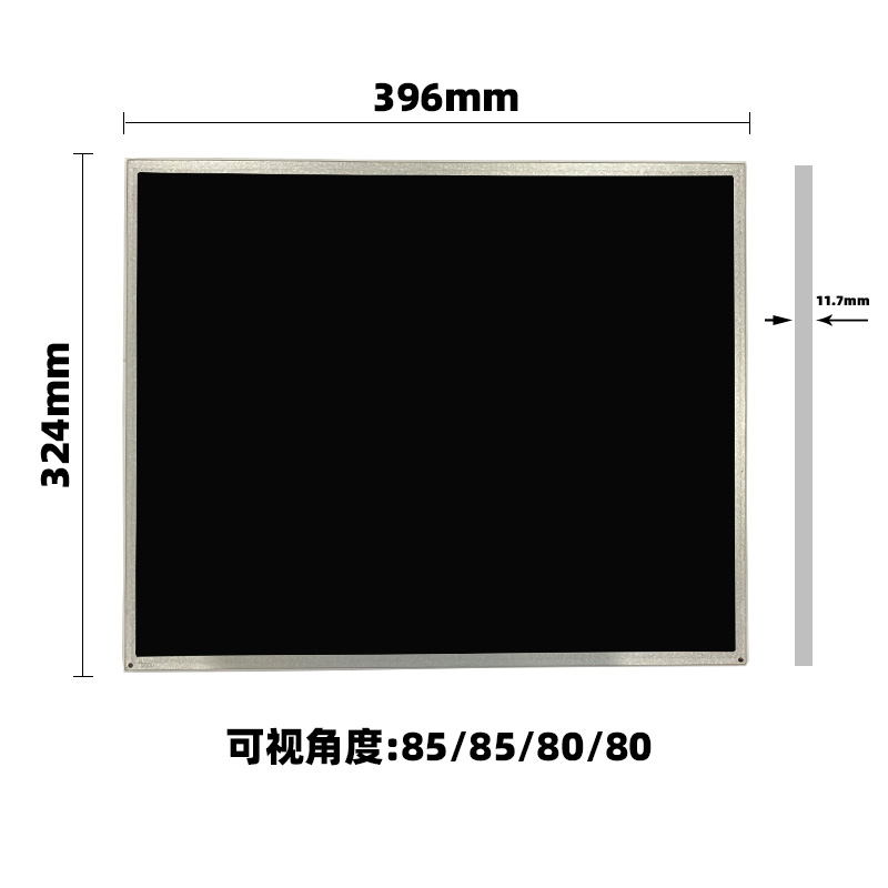 G190ETN01.0_19寸液晶屏_19寸工業(yè)屏_晶海光電