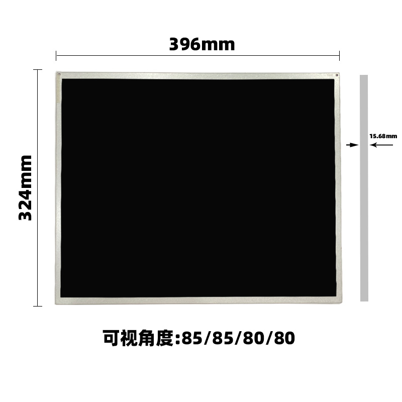 G190ETN01.2 AU_19寸友達(dá)液晶顯示屏_晶海光電