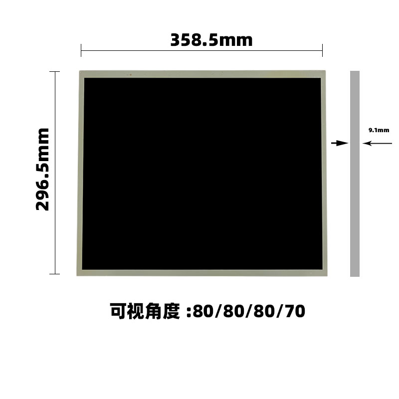 LQ170E1LG21_17寸液晶顯示屏_晶海光電